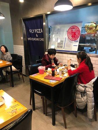 Flypizza&Hoodadak Chicken